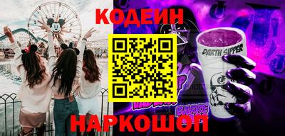 ALPHA PVP Усть-Илимск