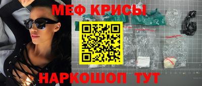 герыч Уссурийск