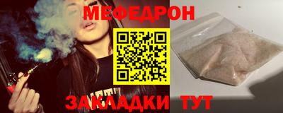 шишки Чебоксары