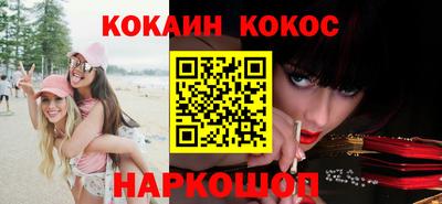 СК Усть-Джегута