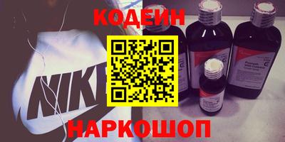 герыч Уссурийск