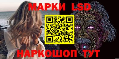 ALPHA PVP Усть-Илимск