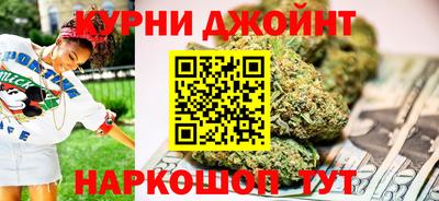 СК Усть-Джегута