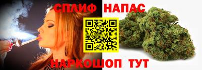 герыч Уссурийск