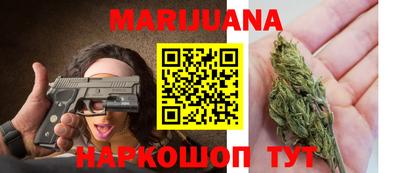 ALPHA PVP Усть-Илимск