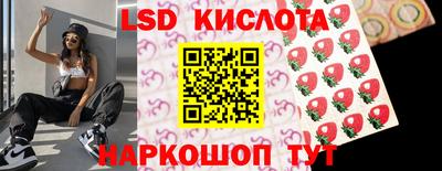 ALPHA PVP Усть-Илимск