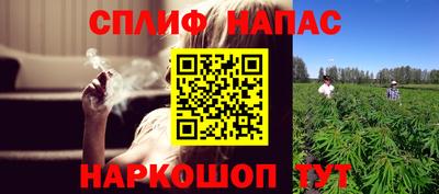герыч Уссурийск
