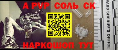 MDMA Чебаркуль