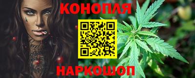 ALPHA PVP Усть-Илимск