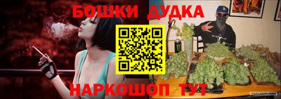 СК Усть-Джегута