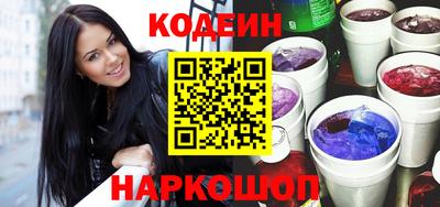 герыч Уссурийск