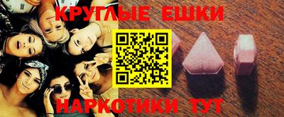 ALPHA PVP Усть-Илимск