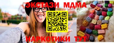 герыч Уссурийск