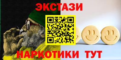 герыч Уссурийск