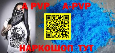 герыч Уссурийск
