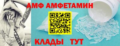 СК Усть-Джегута
