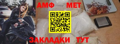 СК Усть-Джегута