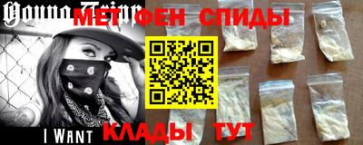 ALPHA PVP Усть-Илимск