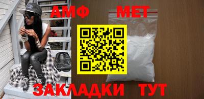 СК Усть-Джегута