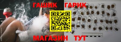 ALPHA PVP Усть-Илимск