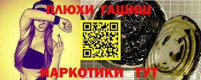 СК Усть-Джегута