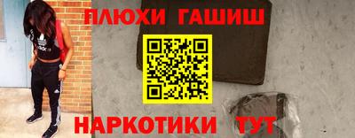 СК Усть-Джегута
