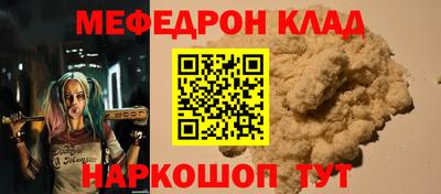 шишки Чебоксары
