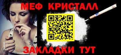 ALPHA PVP Усть-Илимск