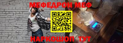 ALPHA PVP Усть-Илимск