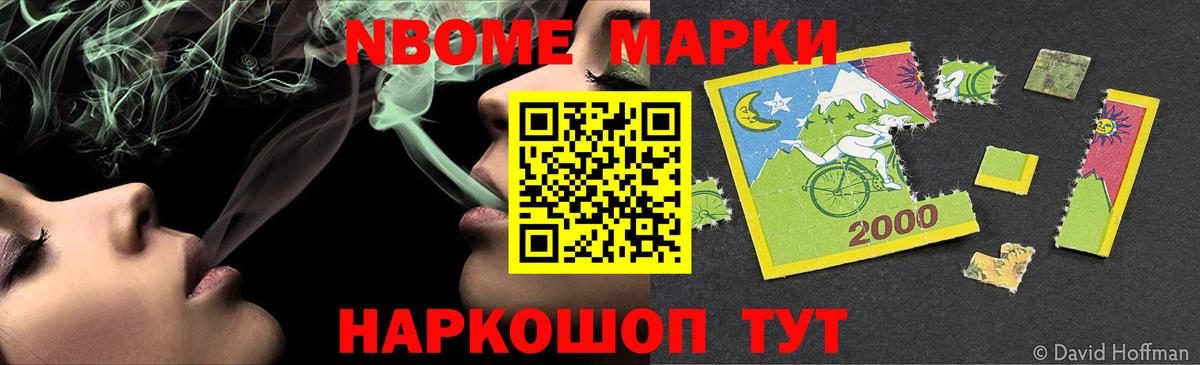 ЛСД экстази ecstasy Киров